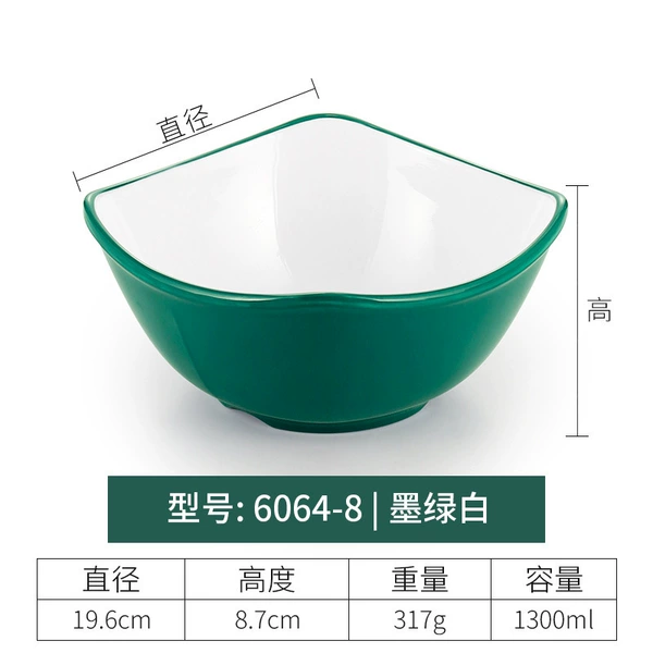 6064-8 Dark green and white