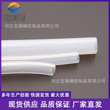 厂家定制输水硅胶管 透明白色温饮水机软管吸水硅胶管量大价优