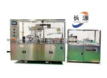 全自动三维包装机 烟包机 面膜包装机 塑封机 烟封机 药品 包装机