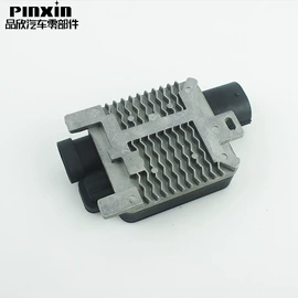 车身及附件;水泵;扶手/把手