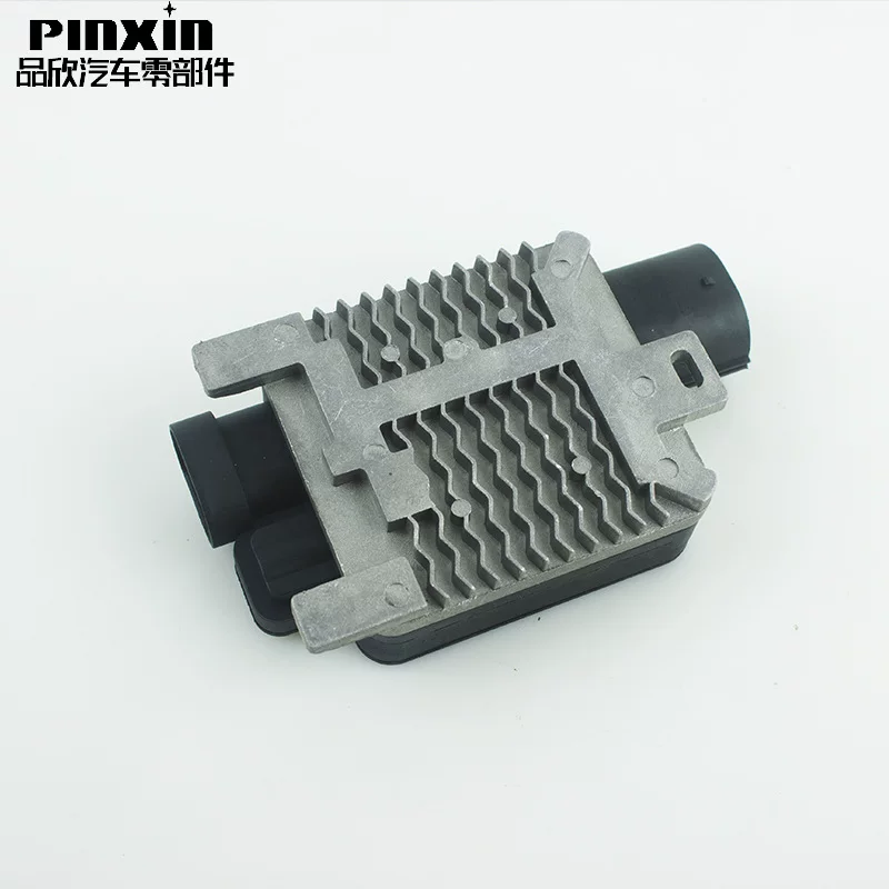Compatible electronic module, 4m, 519A, A810