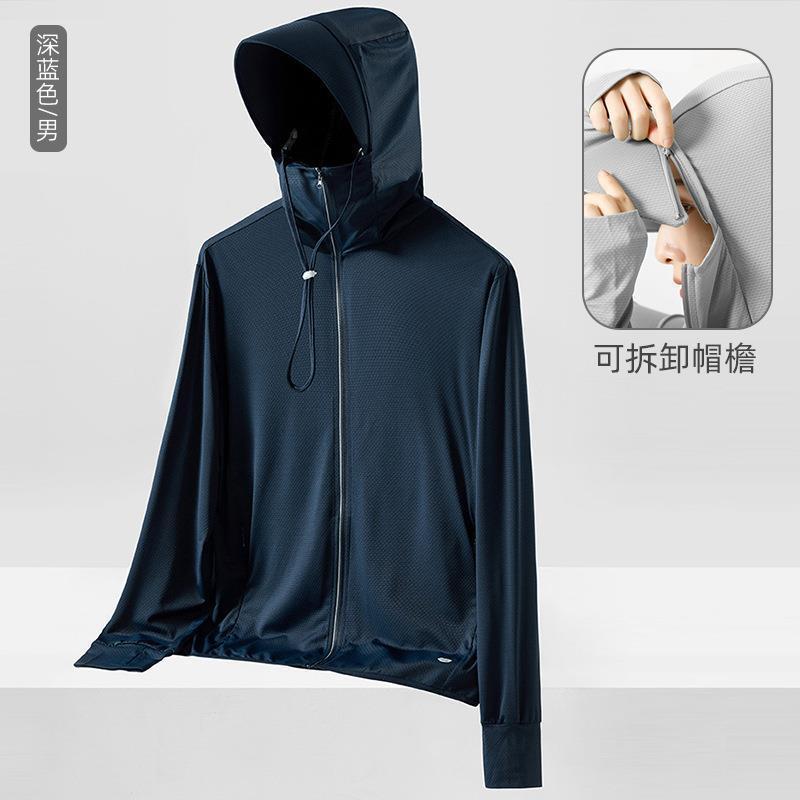 Pareja de verano ropa de protección solar para hombres cómodos y casuales gran tamaño ultra delgada ropa de protección solar transpirable con capuchon de hielo para hombres