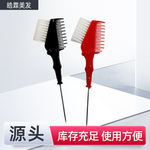 ȾβpȾlˢܛëwShˢlȵĤoɫȾC