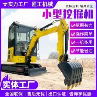 С���ھ�C20�͹��C�����C�ڙC15���r�ù��@΢���ھ�C