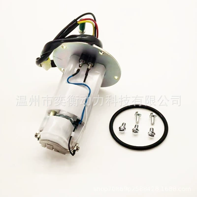 Cross-Border Applicable 49040-0020 Kawasaki Oil pump, nozzle
