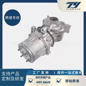 Kat127020 Is Suitable for the 2013-2016 Mazda Cx-5 Rear Differential Assembly