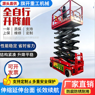 �����C����ʽ�߿����I�Ǹ�܇늄�Һ������ƽ̨����ʽ����ƽ̨