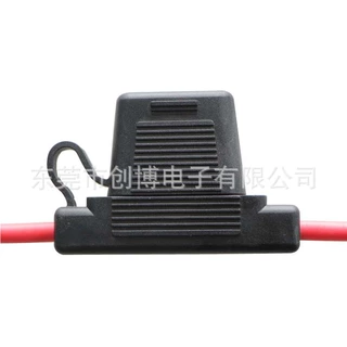 防水溅座保险丝盒 汽车新能源电动车 大号保险座ATM