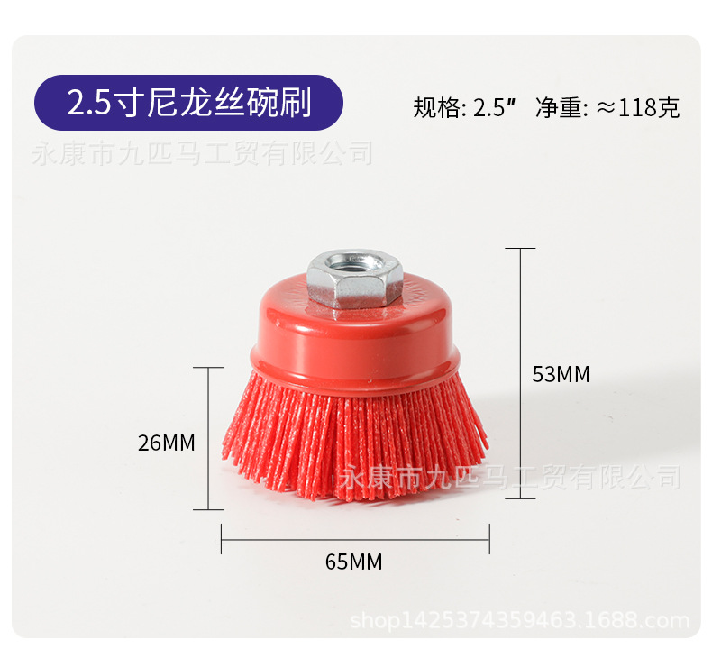 尼龙丝打磨轮-详情页_11
