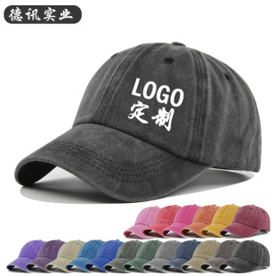 �羳�͹ż�ɫˮϴ����ñ�������f����ñ��LOGO����ñ���ñ���ñ