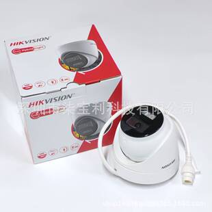 HIK DS-2CD1383G2-LIU(F)(���h�r)����Ӣ��800�f�������ܔz���^