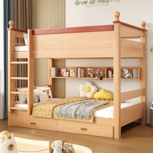 Solid Wood Bunk Bed, Economical High and Low Bed, Simple Small Apartment Bunk Bed, Two-Story Home Children's Bed