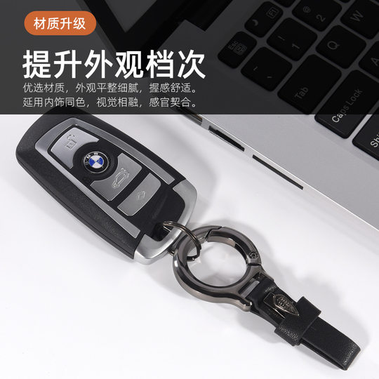 Personalized creative simple car keychain men's pendant key chain zinc alloy key buckle waist ring wholesale