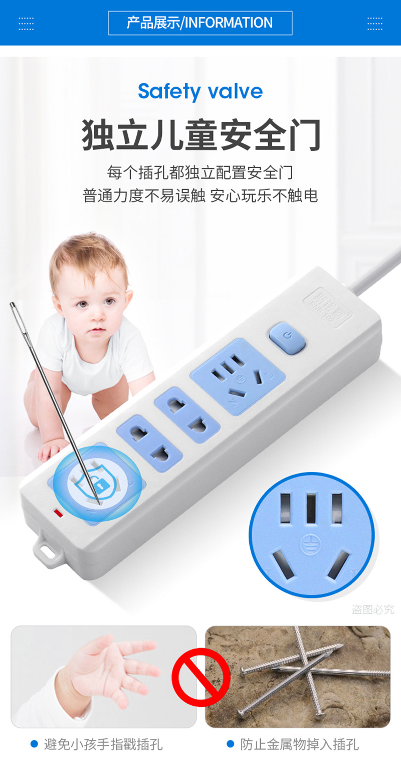 详情11-3.jpg