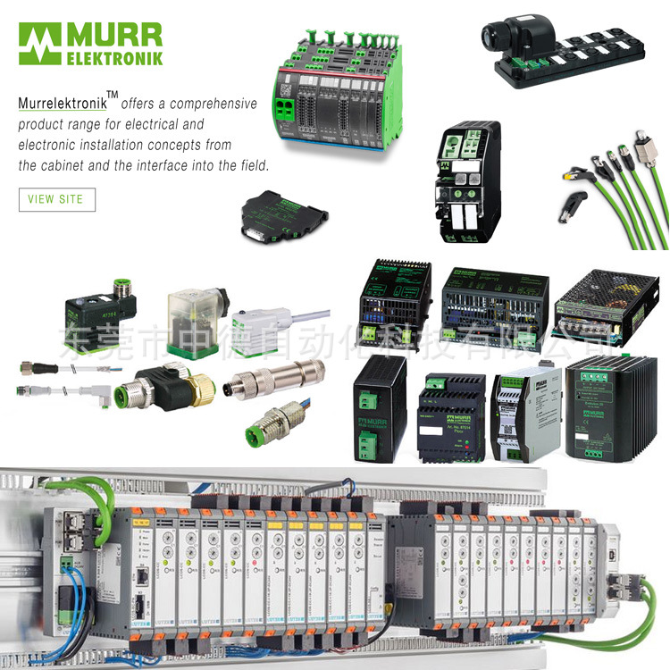 7000-12341-6242500 6340300 6340750 6341500 6342000 MURR