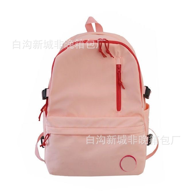 Fuchsia, nylon