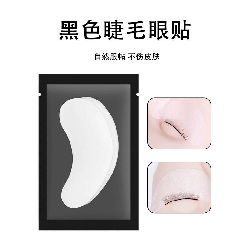 ultra thin false eyelashes for eyelashes for extension