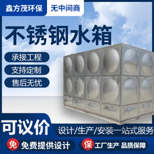 ���P�ˮ�䶨��304��ˮ��M��ʽ����ˮ��10������ˮ�䲻�P�ˮ��