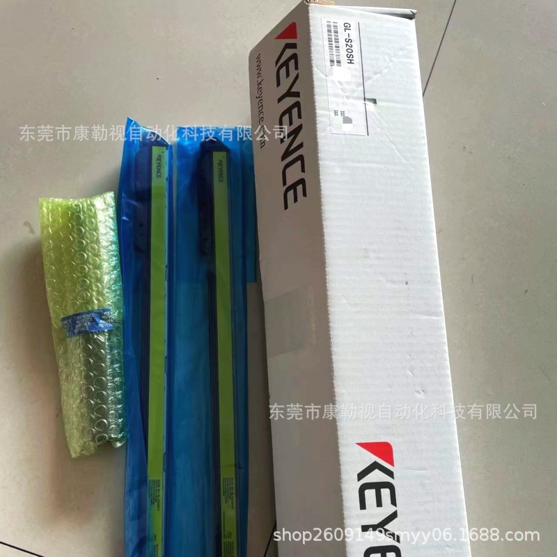 KEYENCE/基恩士安全光栅GL-S20SH全新原装正品实物拍摄议价出售