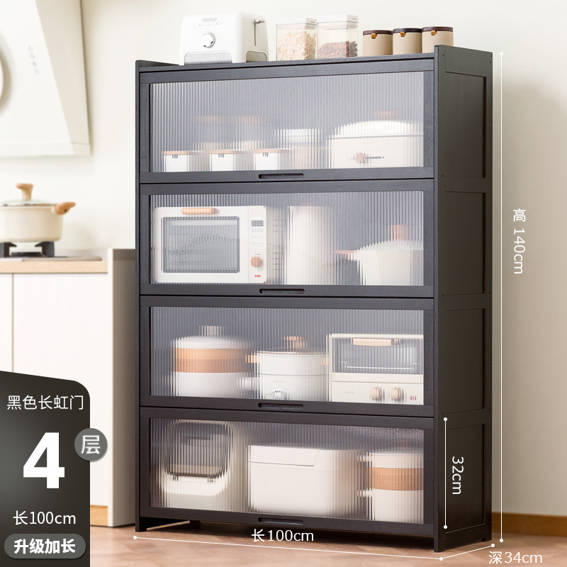 블랙 [창홍] 문 4개, 길이 100개