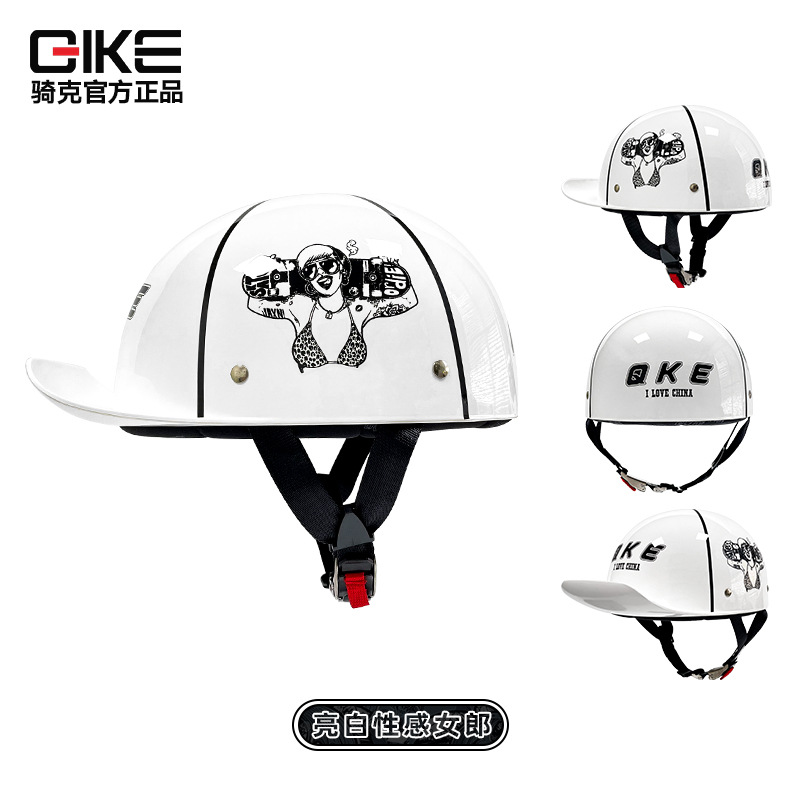 Casco retro para bicicletas eléctricas, casco grande para mujer, casco universal para motocicleta, lindo medio casco para verano.
