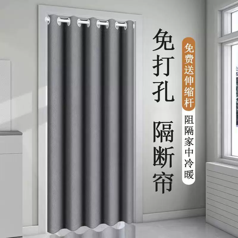 免打孔门帘窗帘卧室遮光布帘家用出租屋门帘飘窗隔断全套带杆厂家