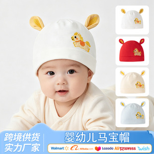 �����냺ñ�Ӵ�����̥ñ�p���oض�Tñ����ñ��ͯ��ů�o�^ñ
