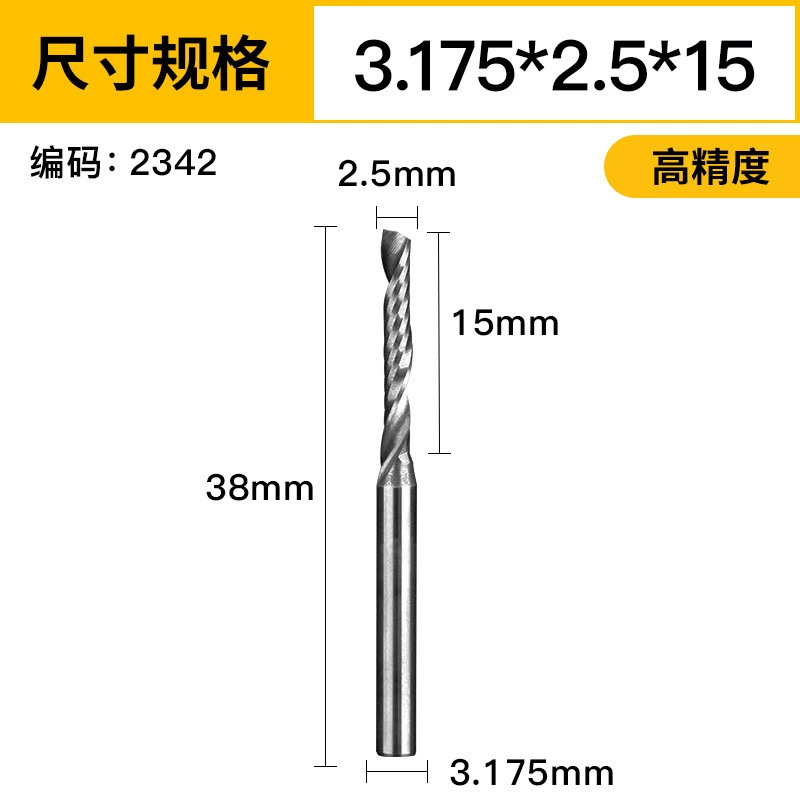 Acrylic drill PVC 3.175 мм, сталь вольфам/Tungsten steel