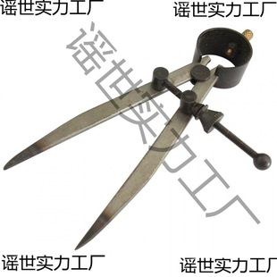 Compass Machine Cutter - Machine Cutter - Goldsmith Tools - Spring Scribing Compass Industrial Circle Planning Arc