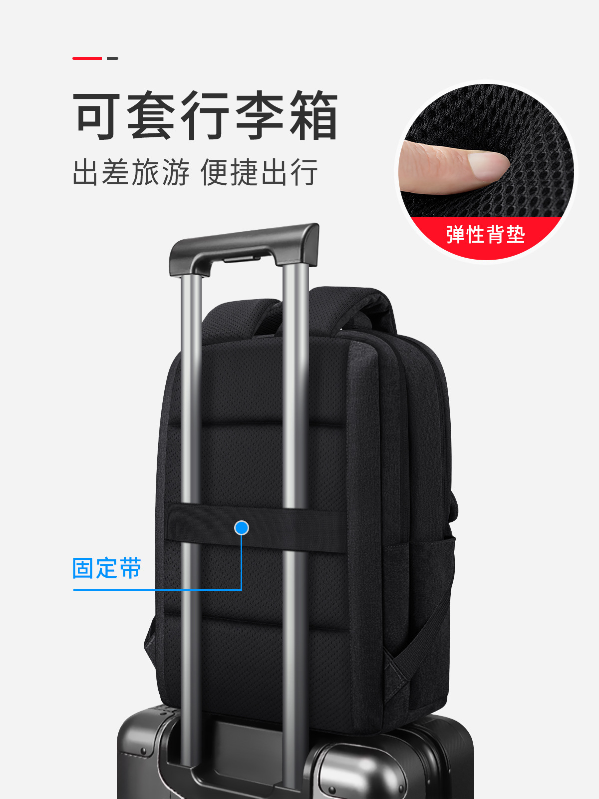 2024 nuevo viaje ligero para hombres, reducción de la carga, estudiantes universitarios de gran capacidad, mochila escolar para estudiantes de Shaodong, hombro, escuela secundaria, escuela secundaria