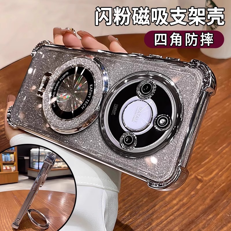 適用栄光9b携帯ケース電気メッキ四角防打ソフトケース栄光x 8aフラッシュパウダー磁気吸引スタンド保護カバー|undefined