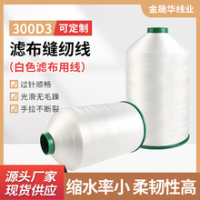 �S�ҹ����p�x�� �ߜؿ��ð�ɫ�V������ 300D3�p�x��