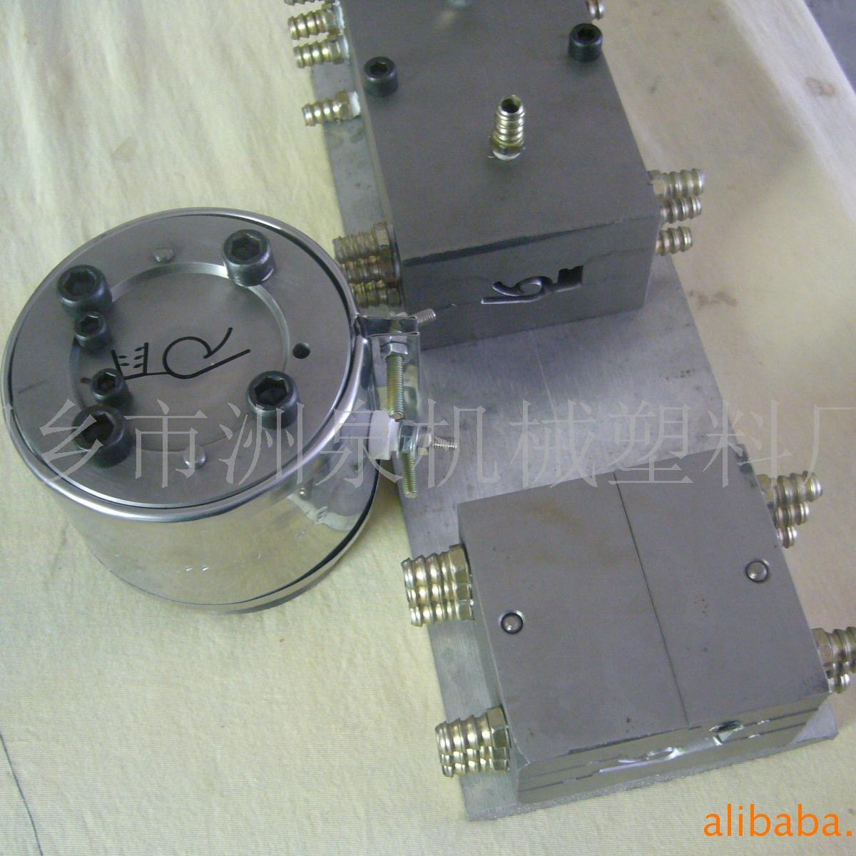 供应挤出模具 标签夹软硬共挤模具 双色共挤模具  PVC挤塑模具