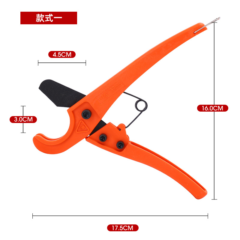 SK5 Tijeras de teflón Tubo de agua Tubo de pvc profesional Cuchillo de corte Cuchillo Cuchillo de corte rápido Cuchillo de corte de tubería Fabricante de alicates de tubería