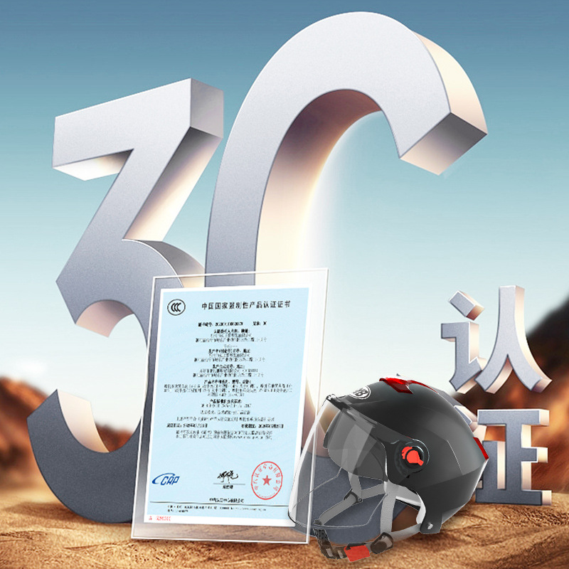 Casco BYB con certificación 3C según el nuevo estándar nacional para motocicletas y vehículos eléctricos, protección de ciclismo unisex