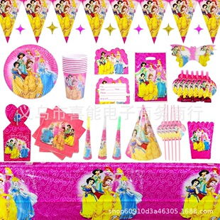 �羳���u��ͯ������Ʒ�������}�Ɍ����b�����������P�;��b���