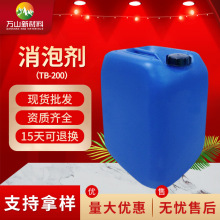 ���݄�  ˮ̎��Һ�w���݄� �۠����݄�  �T�ϵV���� ���� ���݄�