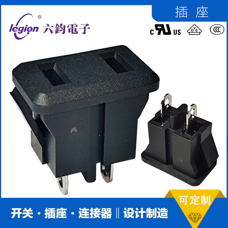 东莞原厂 ROCKTEK富力隆RT-C01-CB-1美标2孔AC座DB-F-M4/0715插座
