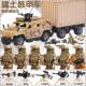 Compatible with Lego Building Blocks Military Series Special Police Special Forces Armored Vehicle Container Trailer Assembled Toys