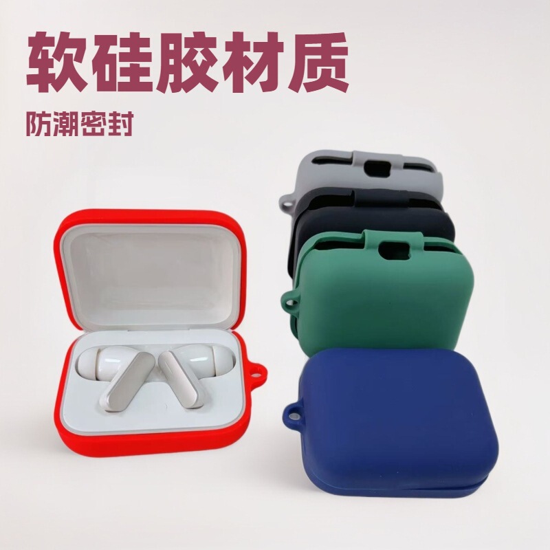 Suitable for Realme Buds Air7 Headphone Shell One-Piece Thick Anti-Fall Bluetooth Headset Silicone Protective Cover