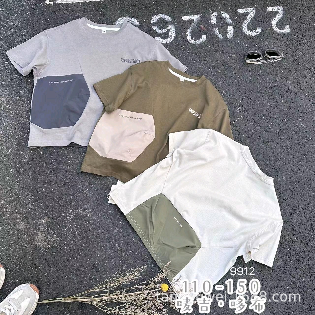 小糖2024夏季新款男童110-150洋气韩版休闲短袖T恤麦吉9912