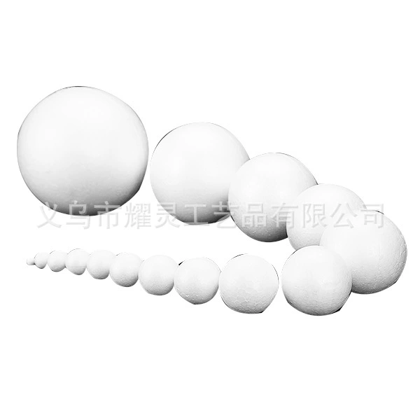 Фабрика прямой Белый Поли Дракон Пена твердый мяч детский сад DIY Свадебные окна реквизит звезда воздушный шар