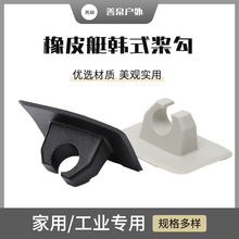 ��⴬Ƥ��ͧ��β֧�c��~������_�h���R�_�����������������