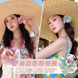 ���ĺ�߅�����m����l�AŮǰ�~��߅�����l�����������^�������^�