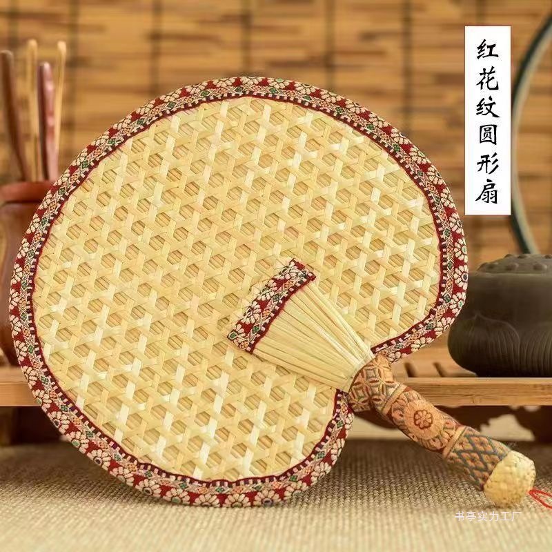 蒲扇手工驱蚊老人葵扇老奶奶扇子儿童女扇子家用芭蕉扇子老式家用