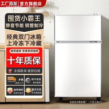 С����һ�����ܼ��ñ���ʡ��С���ⷿ�����ð칫������˫�ŵ����