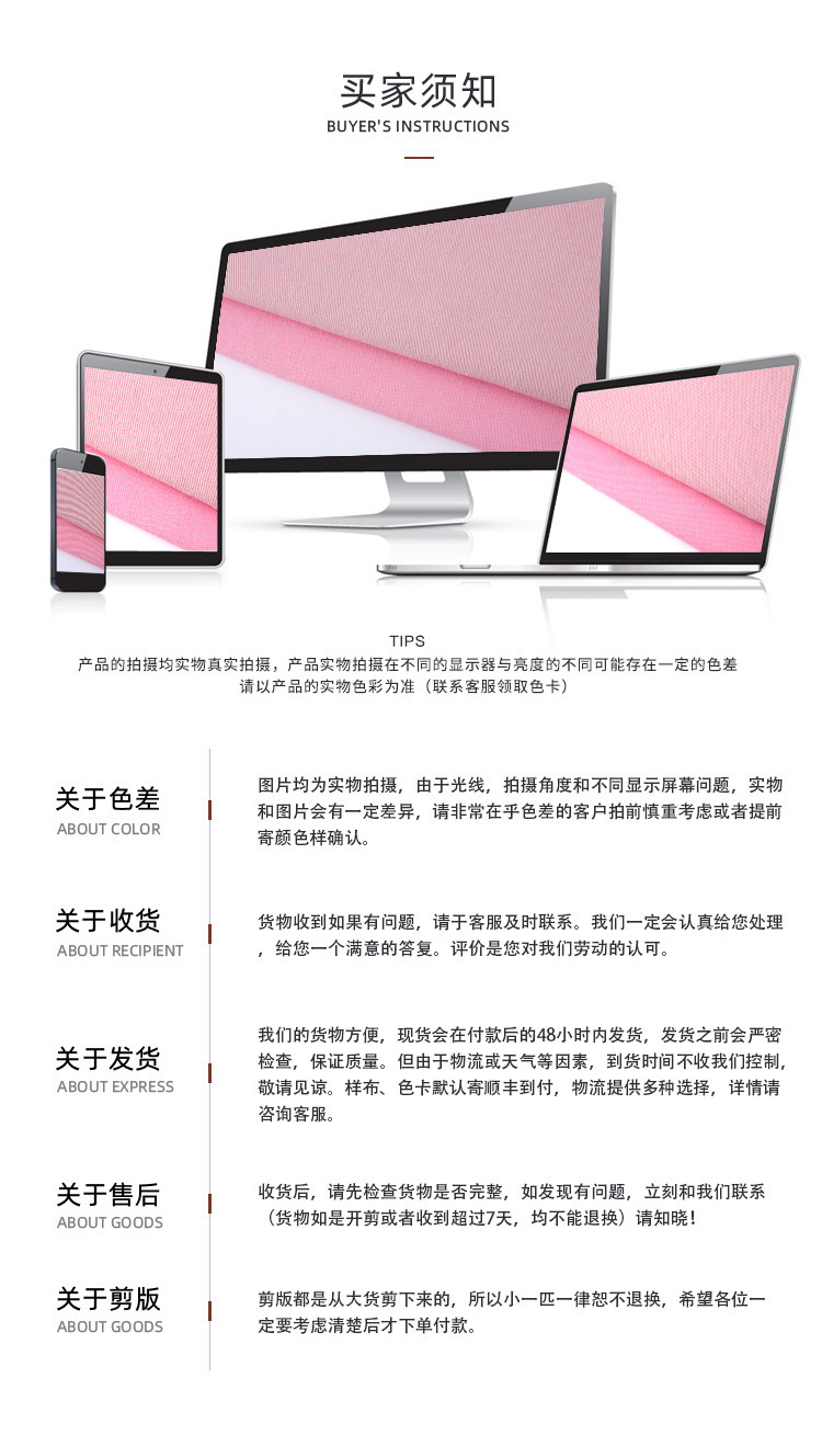 O1CN01p6ovD62CbO2WTyt9r_!!2209