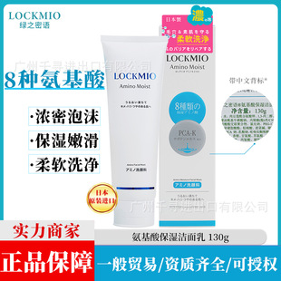 �ձ��G֮���Z������߱���ϴ������Ů����������坍130g