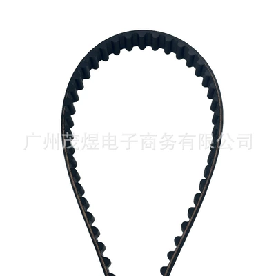 Belt BF35 BF40 BF45