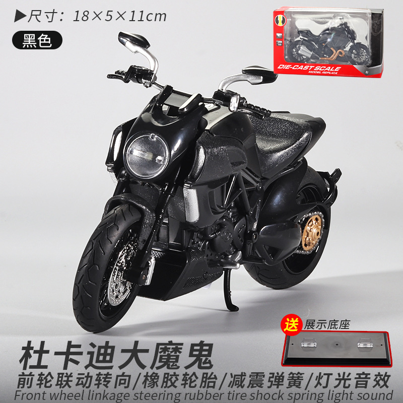 Kawasaki H2R motocicleta modelo juguete aleación simulación motocicleta decoración colección coche modelo hecho a mano regalo para niños